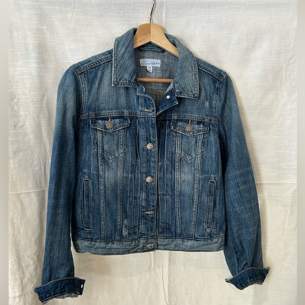 LOFT NWOT Blue Denim Jacket  cottagecore  cropped  vampire‎ diaries  y2k